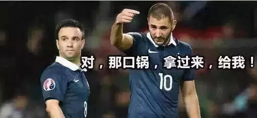  门兴格拉德巴赫七分钟三球翻盘  